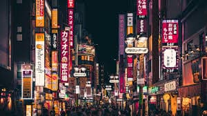 Tokyo, Japan - Luxury hotels and resorts