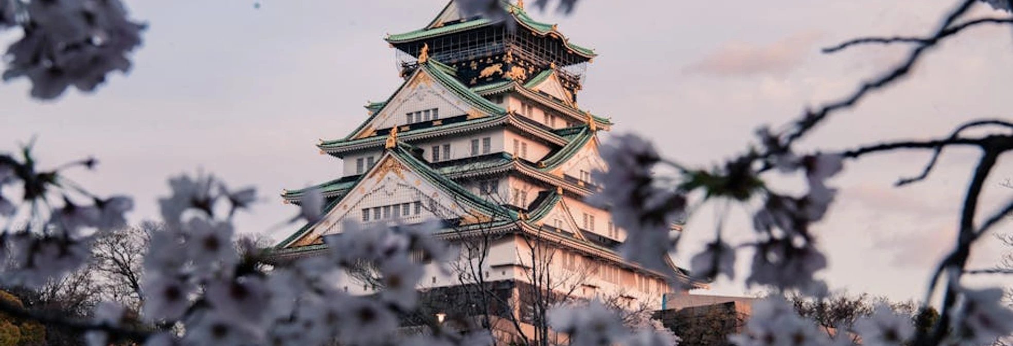 Osaka, Japan - Luxury hotels and travel deals