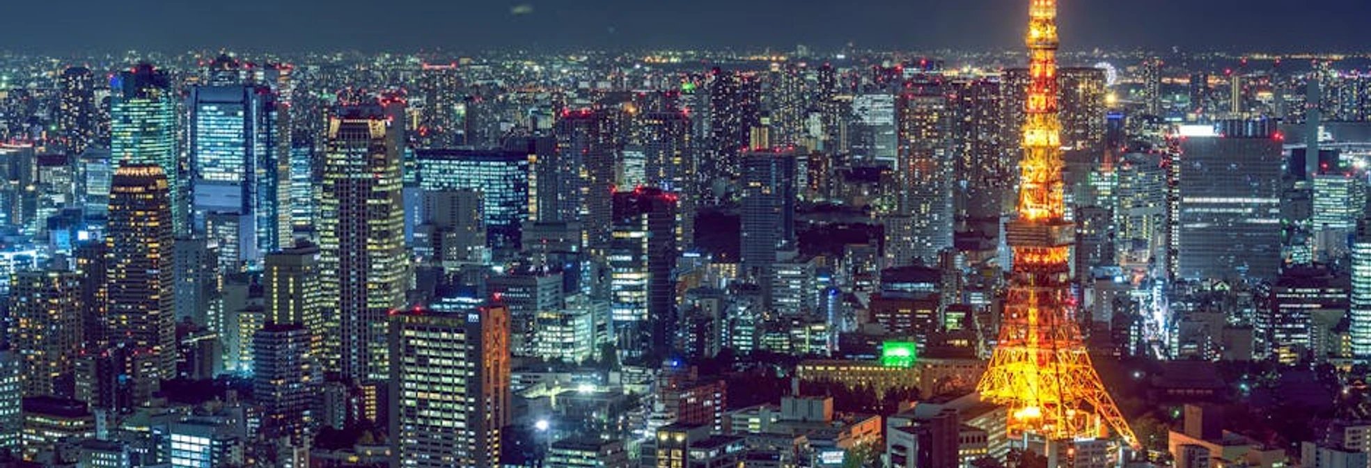Tokyo, Japan - Luxury hotels and travel deals