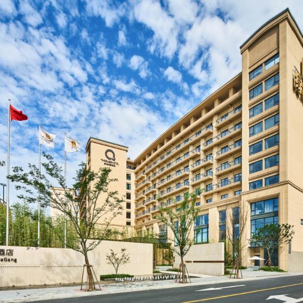 The Qube Hotel Shanghai Sanjiagang - Offer Pudong International Airport and Disney shuttle in Shanghai, CN